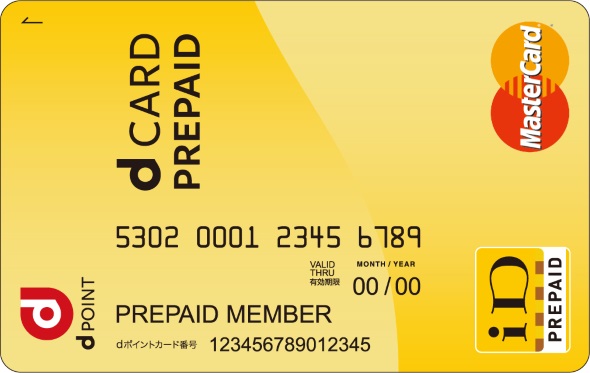 heyzo,d�v���y�C�h,MasterCard