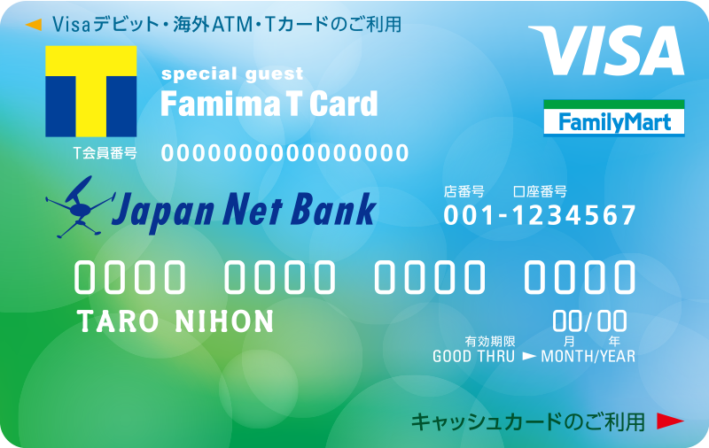heyzo,�t�@�~�}T�J�[�hVisa�f�r�b�g,VISA