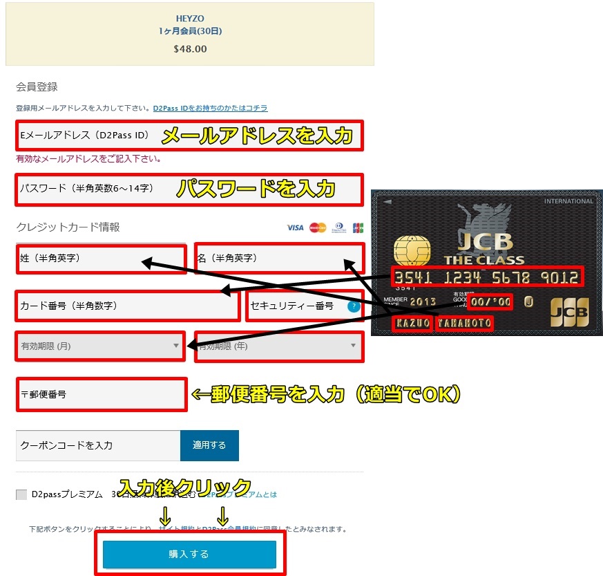 heyzo,�X�}�z,����