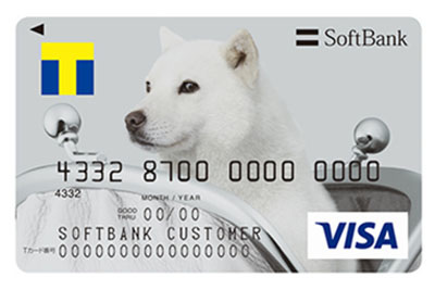 heyzo,softbank�J�[�h,VISA