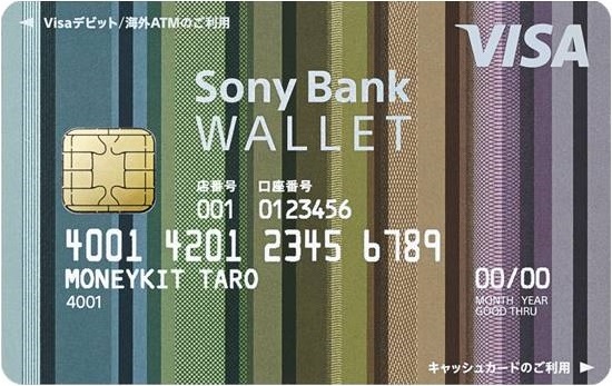heyzo,�\�j�[�o���N�E�H���b�g,VISA
